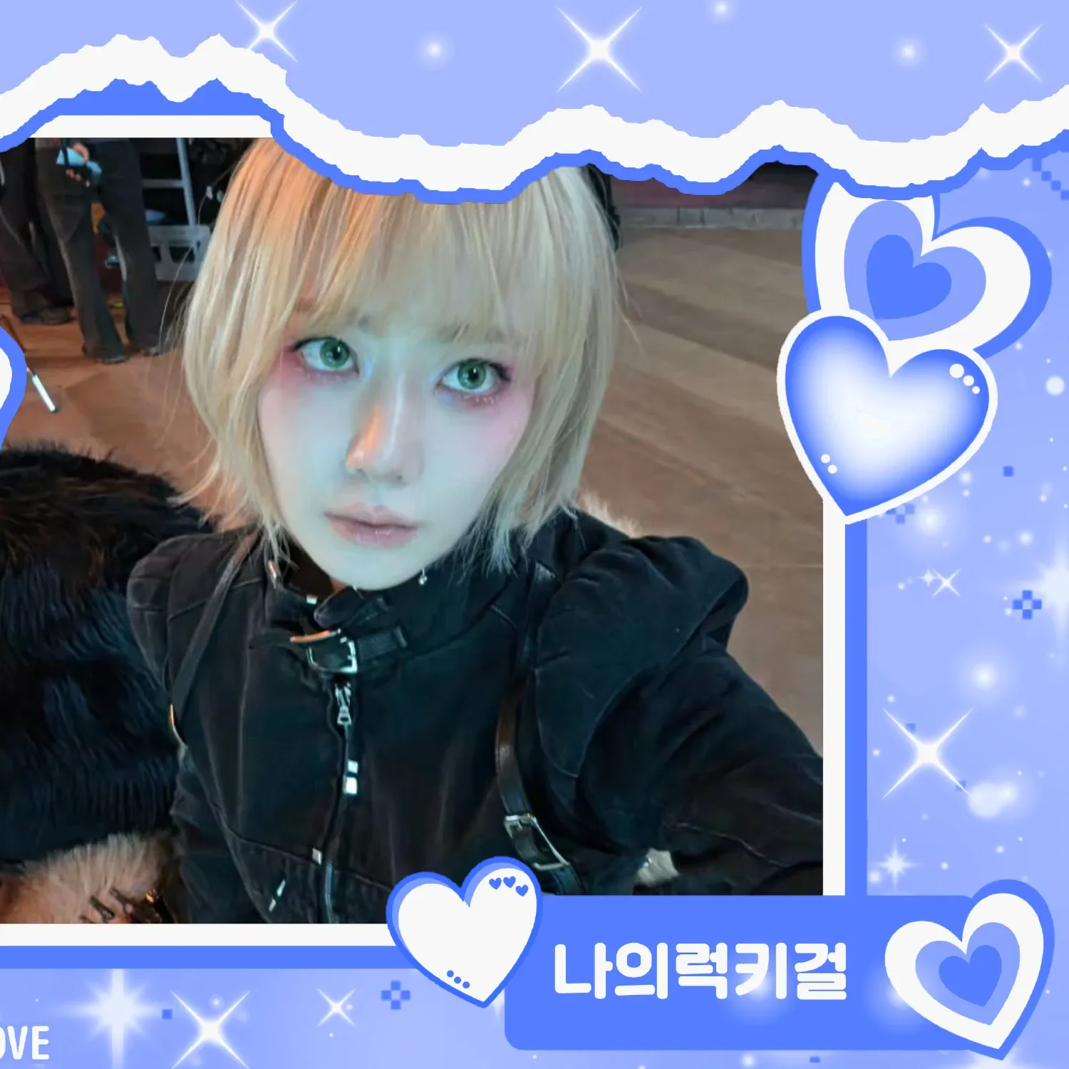 사쿠라 (르세라핌)의 최신 사진