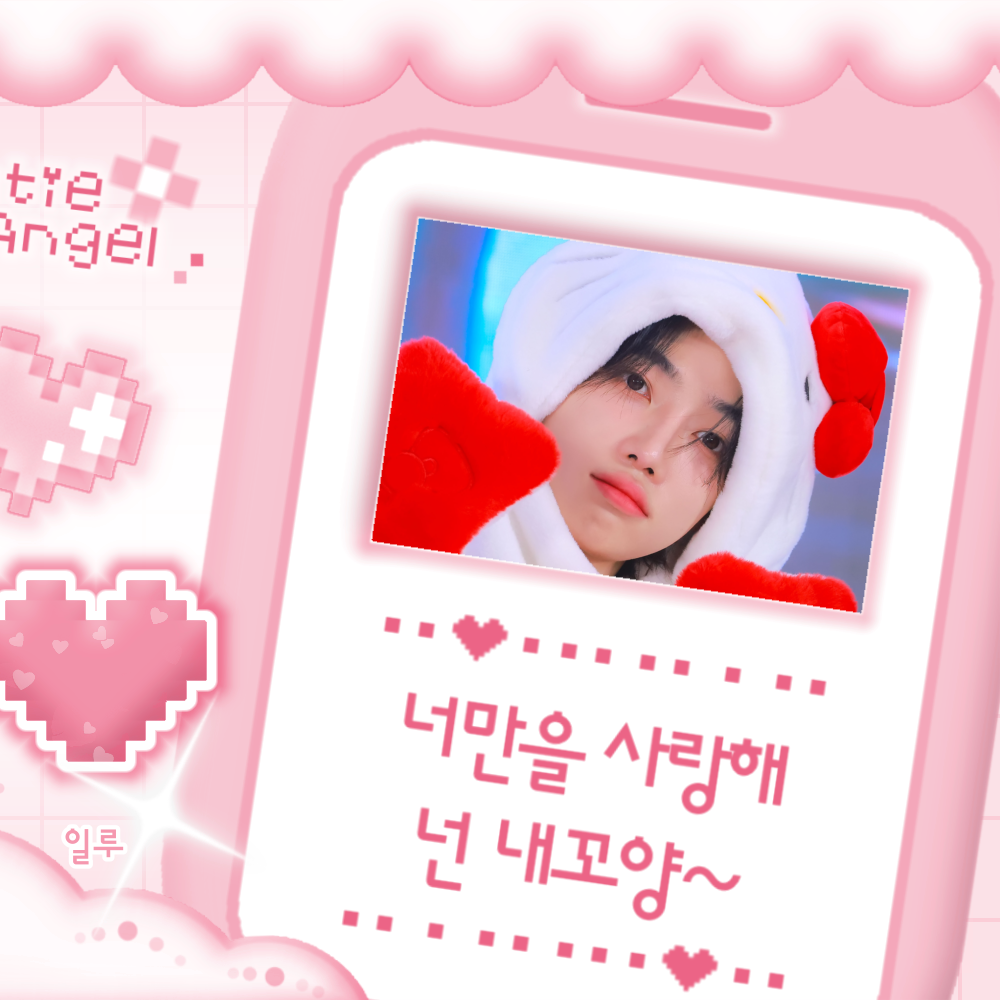 A moment captured by New (THE BOYZ)'s fan