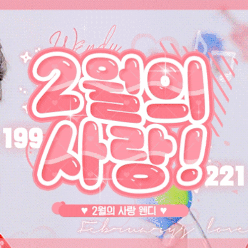 Behind-the-scenes cut of Red Velvet