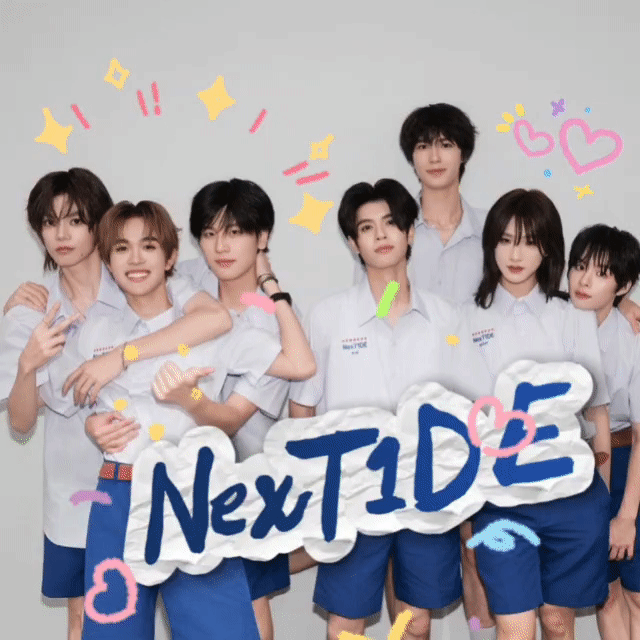 타이오 (NexT1DE)의 비하인드 컷