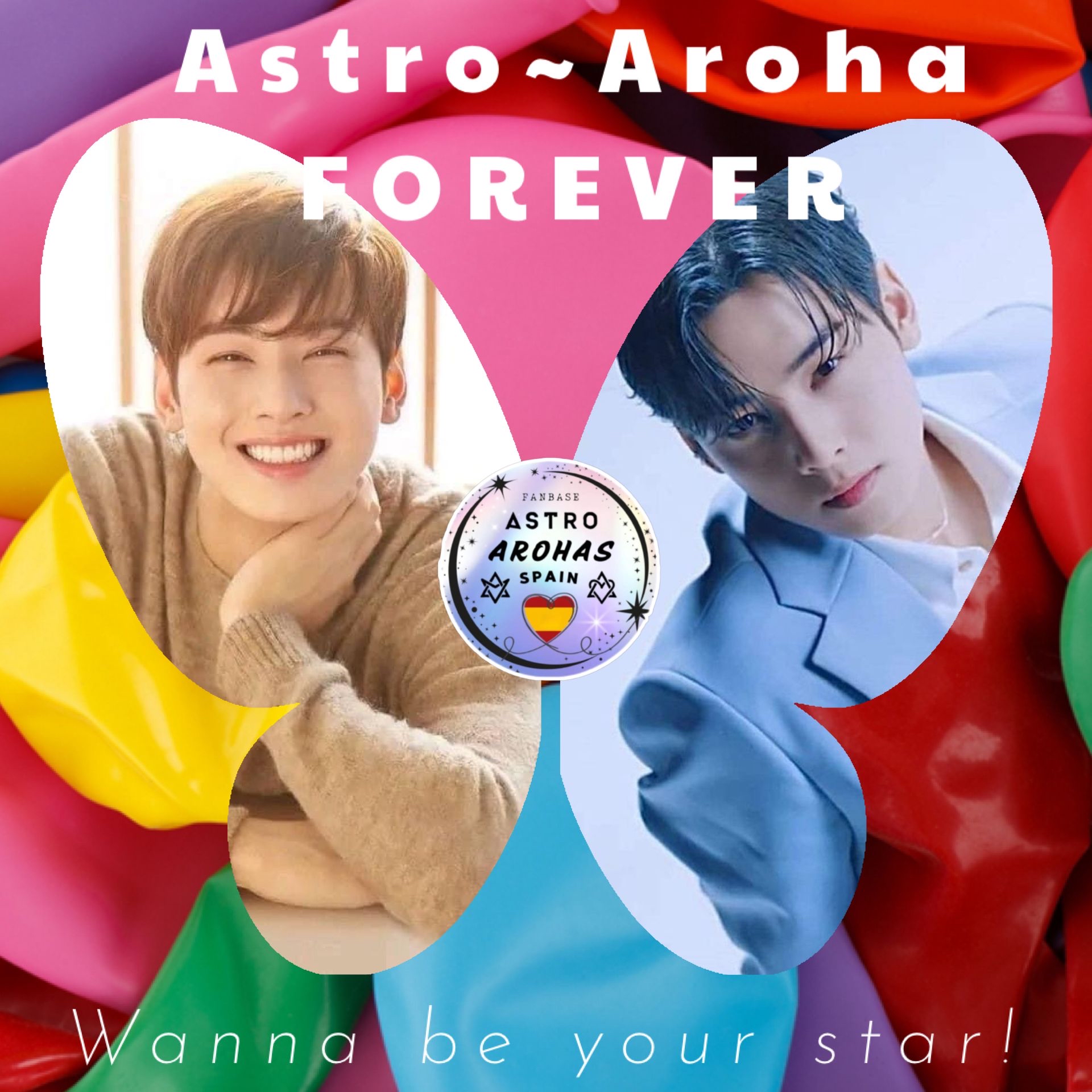 아스트로의 비하인드 컷