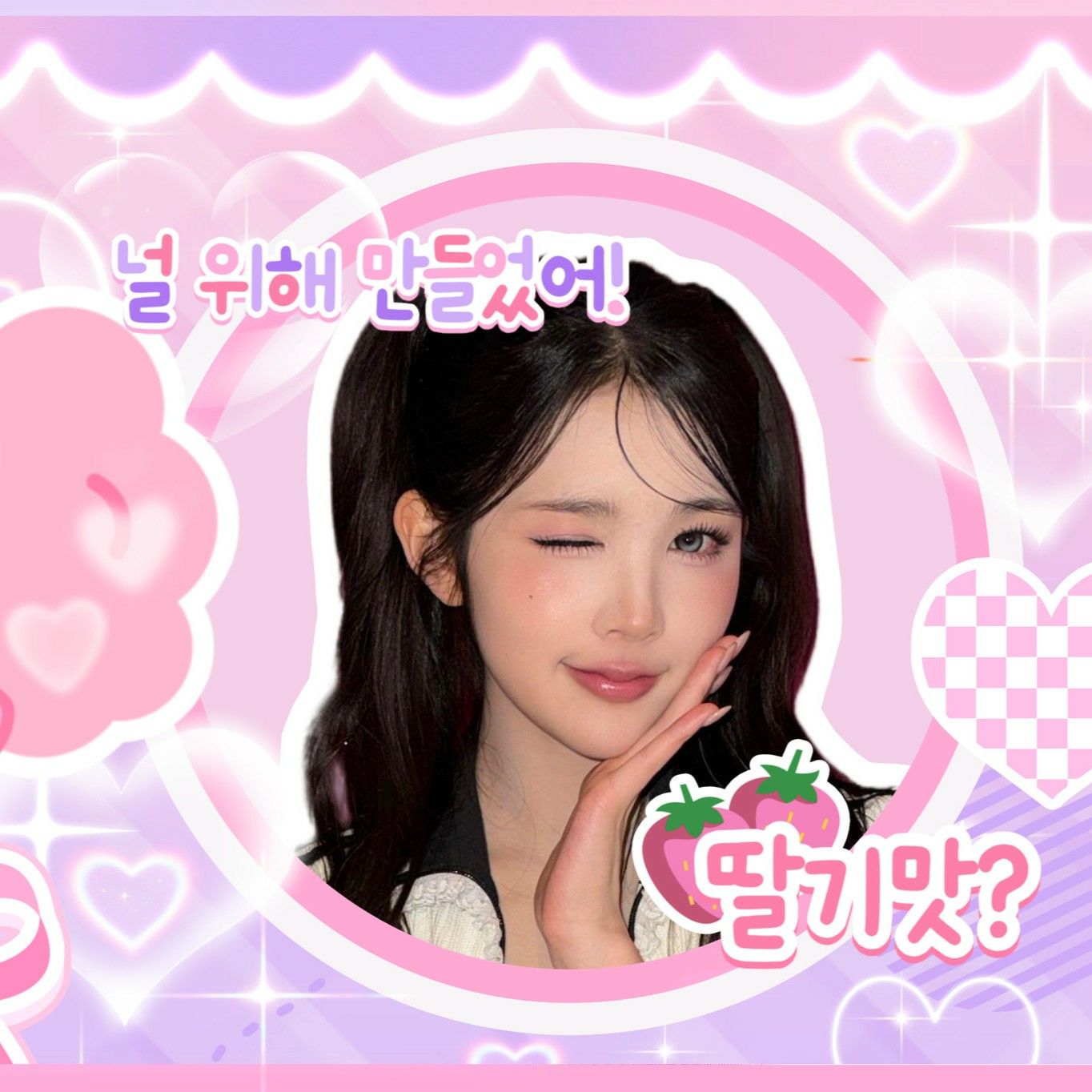 Behind-the-scenes cut of A-na (Hearts2Hearts)