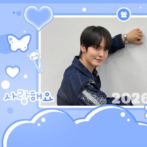 Recent activity shot of Taerae (TEMPEST)