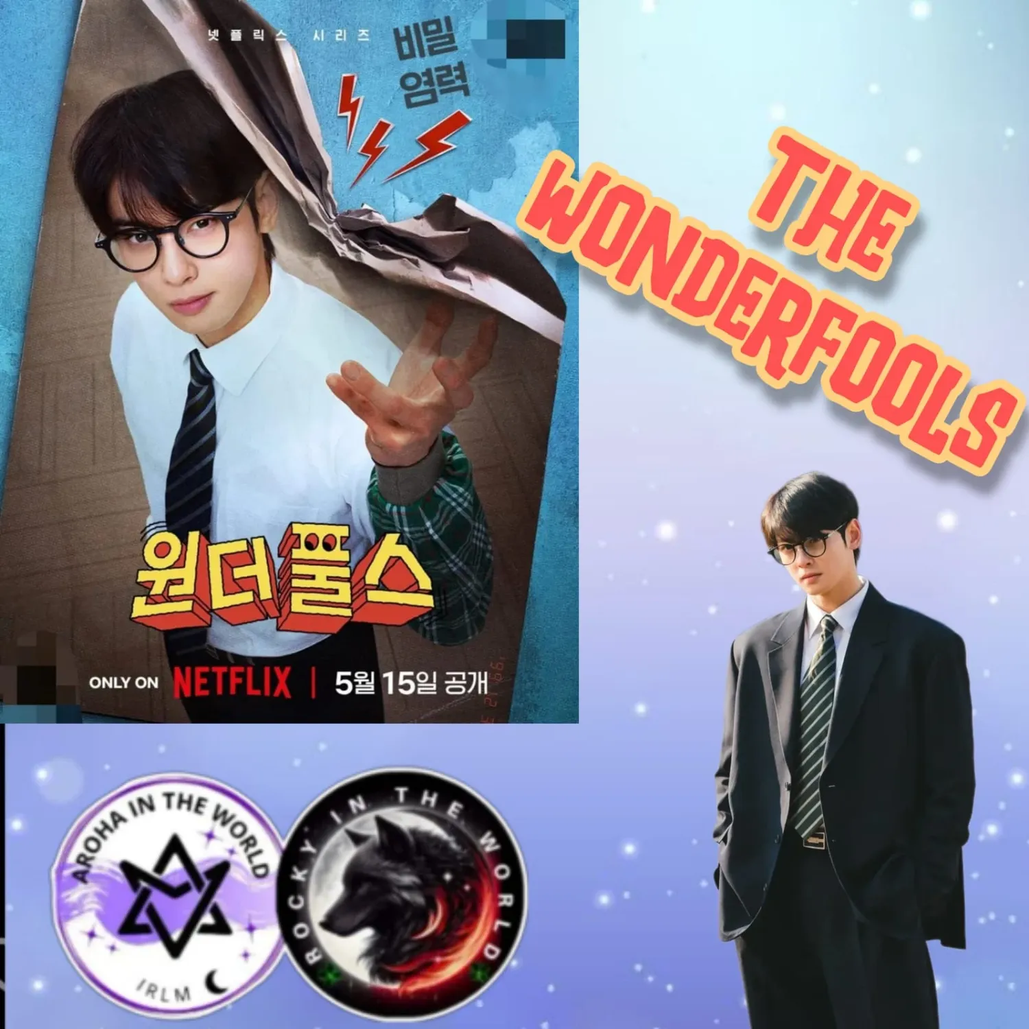 Foto aktivitas terbaru Eunwoo (ASTRO)