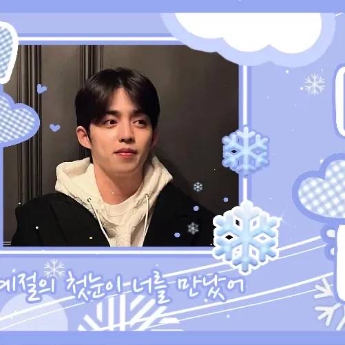 Latest photo of S.Coups (SEVENTEEN)