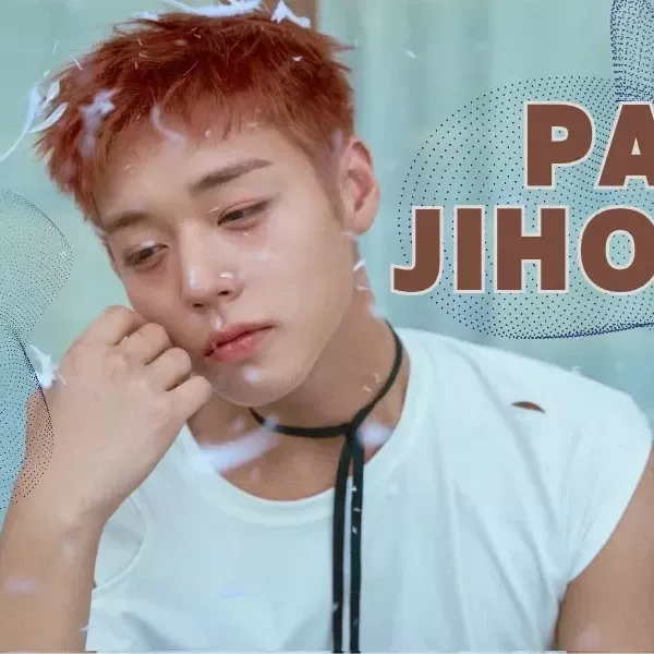 朴志训的最新照片