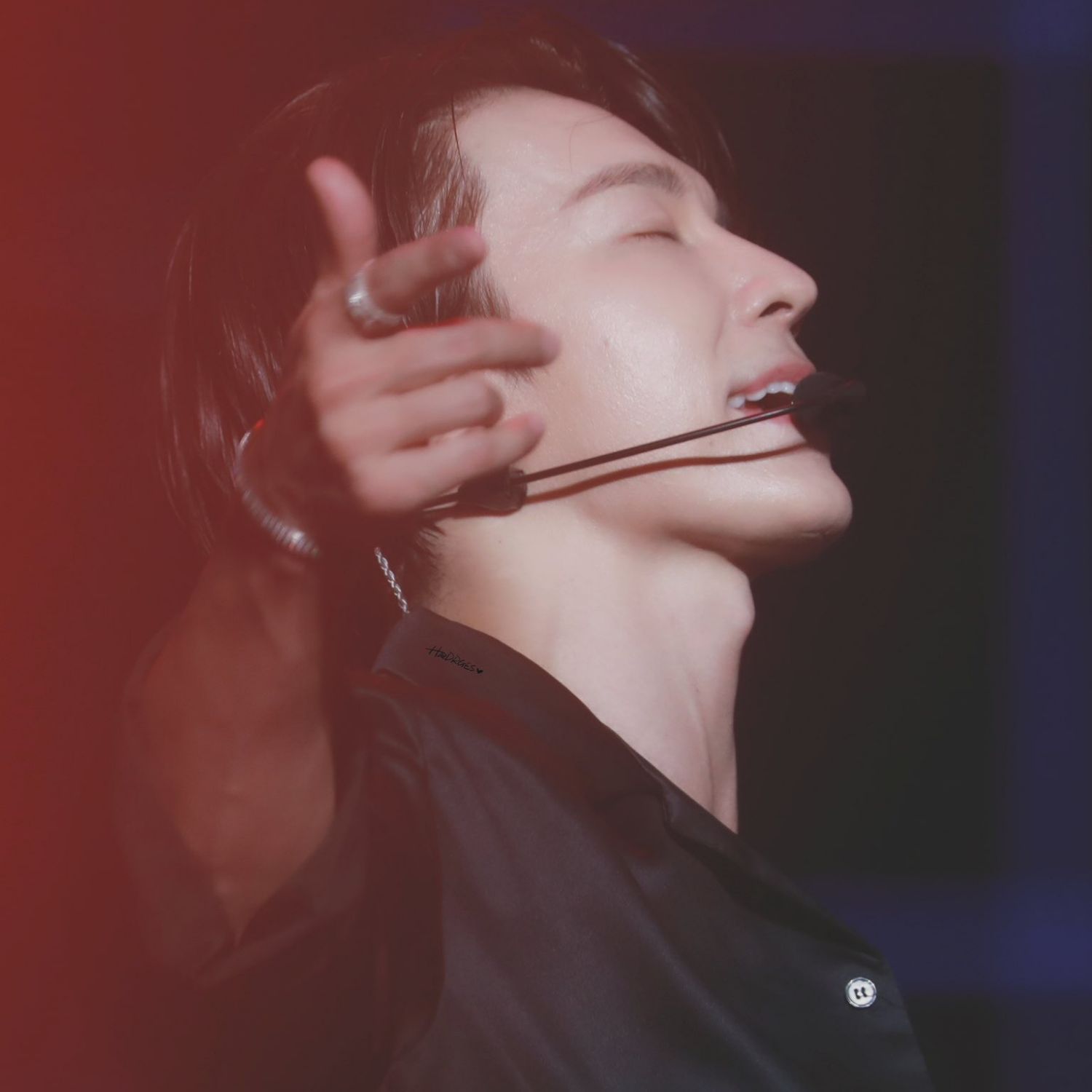 A moment captured by Donghae (Super Junior)'s fan