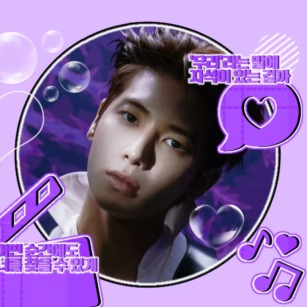 太顯 (TOMORROW X TOGETHER)的幕後花絮