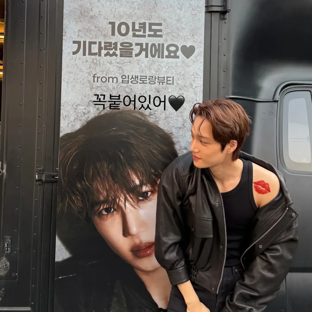 EXO 최근 활동샷