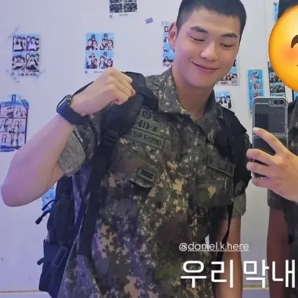 Foto terbaru Kang Daniel