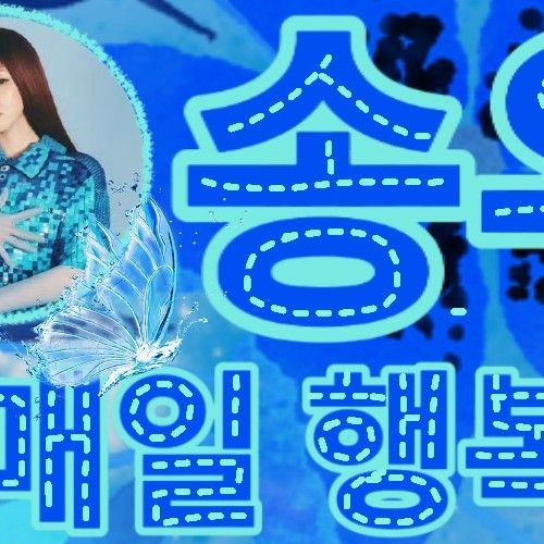 Latest photo of Yuqi (i-dle)