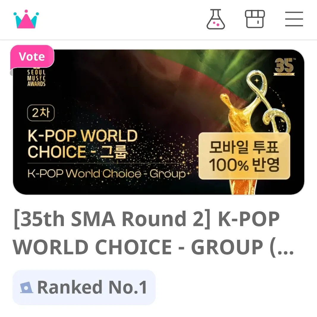 Momen yang diabadikan oleh penggemar Super Junior