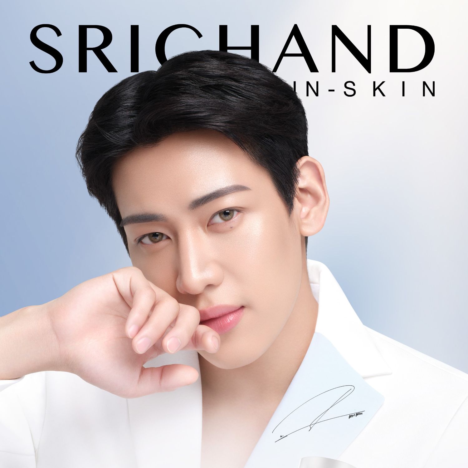 Recent activity shot of Bambam (GOT7)