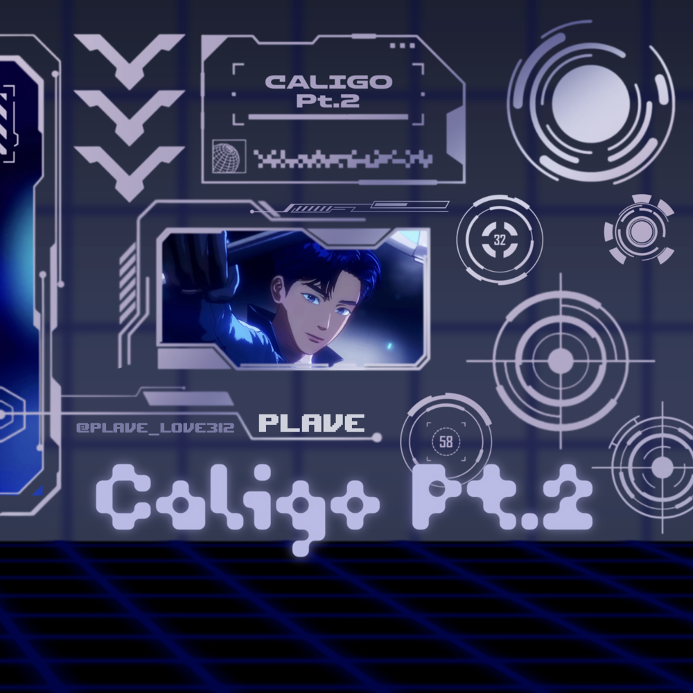 A moment captured by Yejun (PLAVE)'s fan