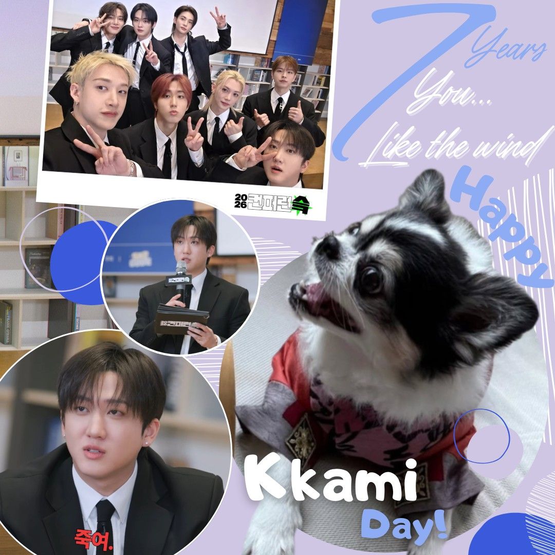 Behind-the-scenes cut of Changbin (Stray Kids)