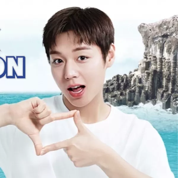 박지훈의 최신 사진