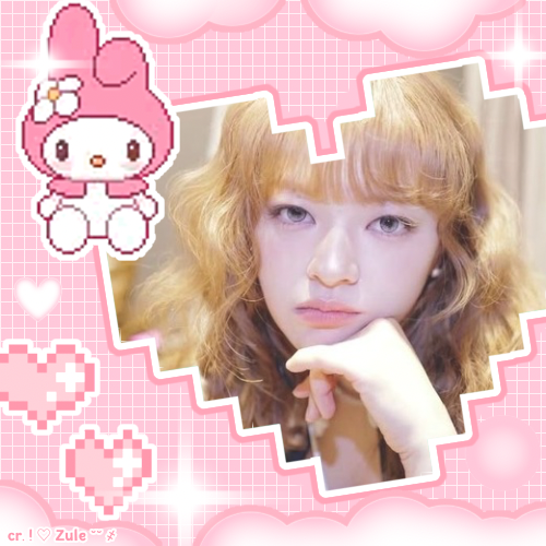 A moment captured by Jeongyeon (TWICE)'s fan