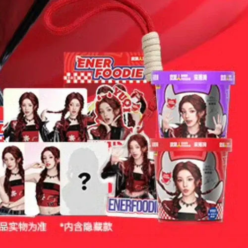 Foto terbaru Yuqi (i-dle)