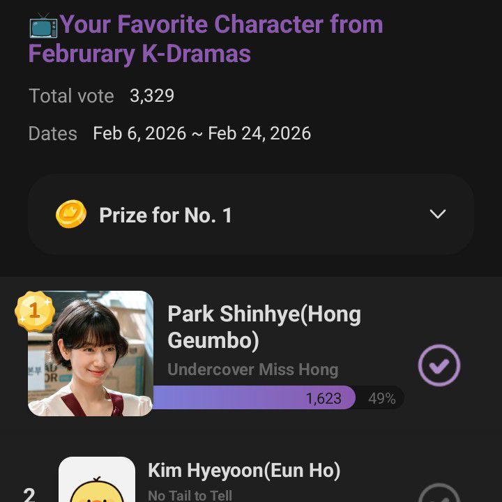 A moment captured by Jun Han (Xdinary Heroes)'s fan