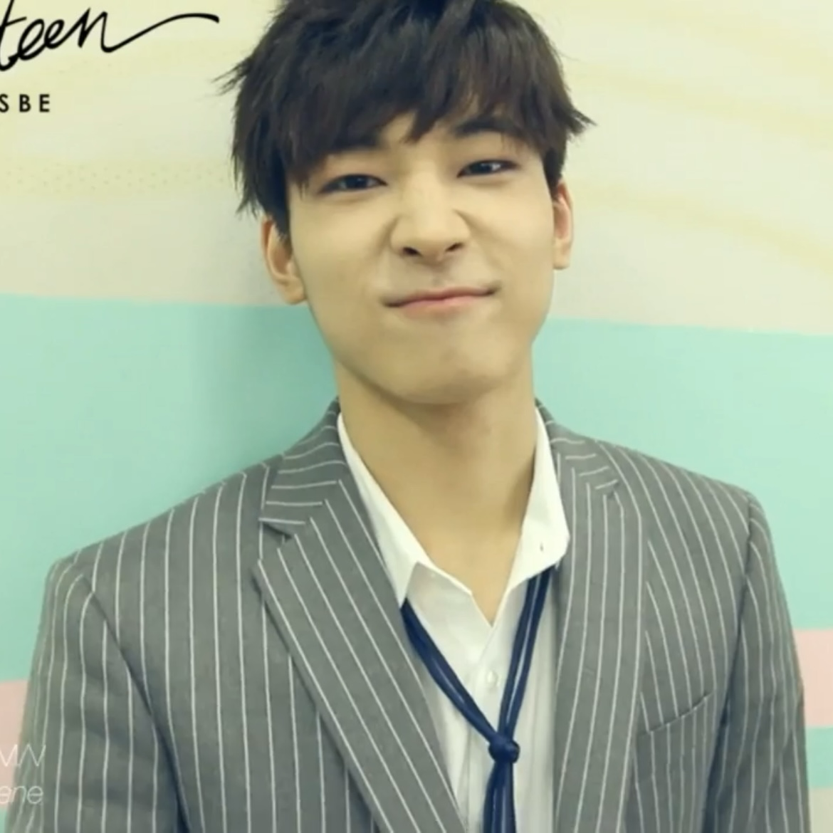 원우 (세븐틴)의 최신 사진