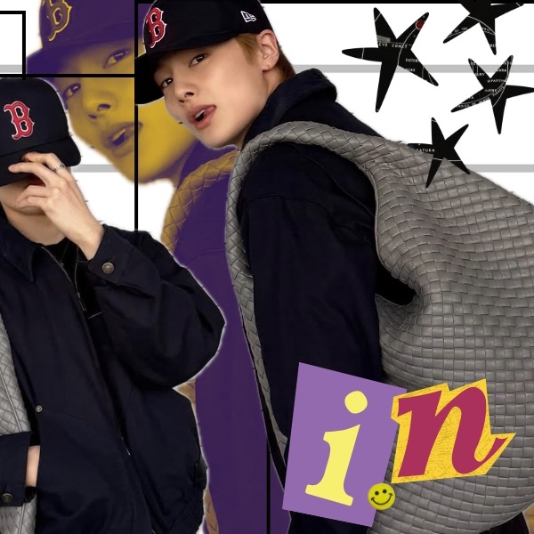 Latest photo of I.N (Stray Kids)