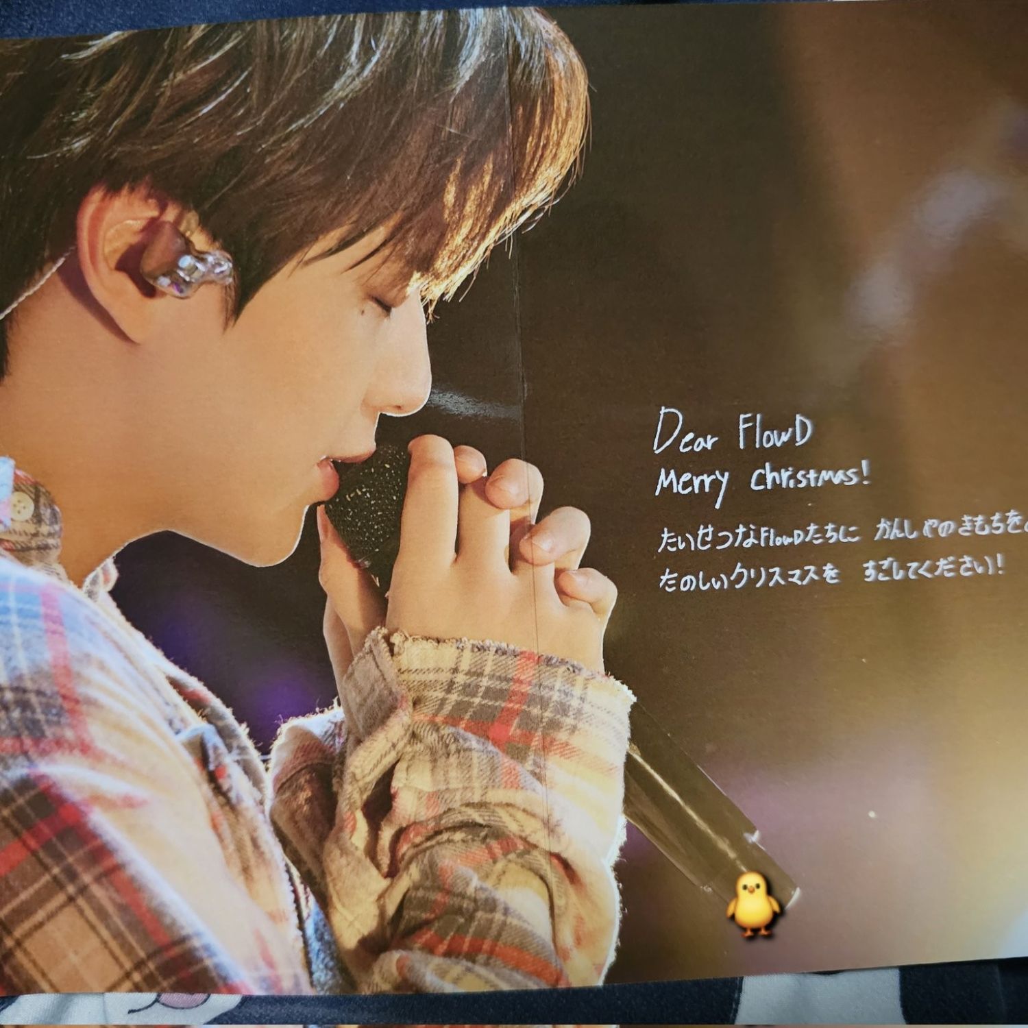 강다니엘의 최신 사진