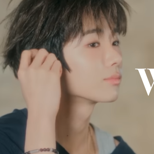Latest photo of Wonjun (WHIB)
