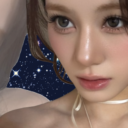 Latest photo of Nina (NiziU)