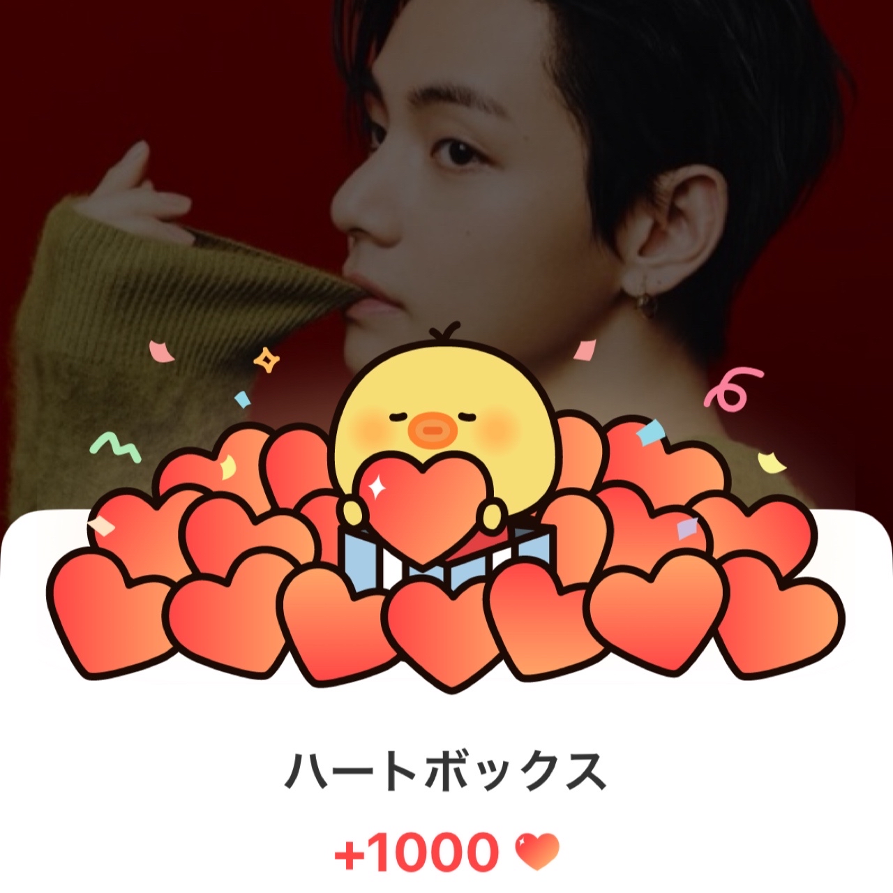 뷔 (방탄소년단)의 비하인드 컷