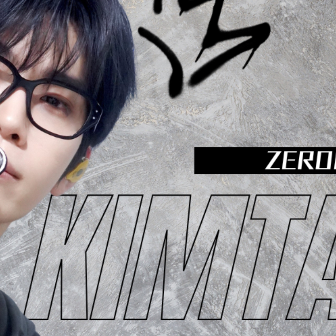 Behind-the-scenes cut of Kim Taerae (ZEROBASEONE)