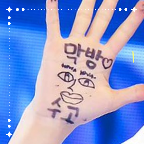 Must-see popular post of 토모야 (NEXZ), your favorite