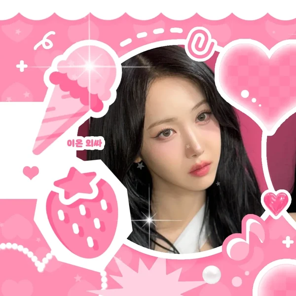 今天在最愛偶像中閃耀的信飛 (GFRIEND, VIVIZ)代表照片