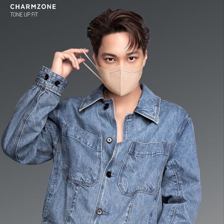 Recent activity shot of Kai (EXO)
