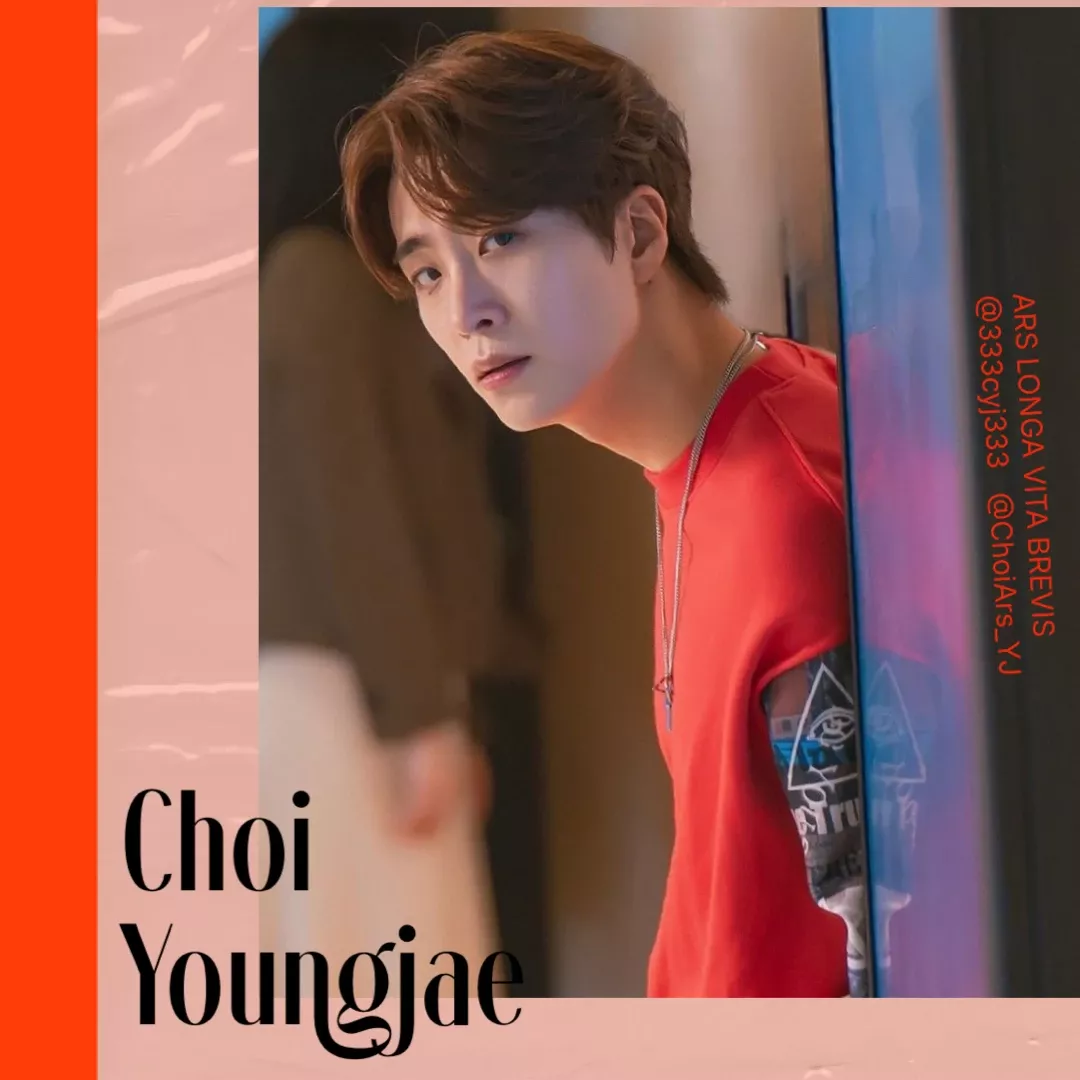 Recent activity shot of Youngjae (GOT7)