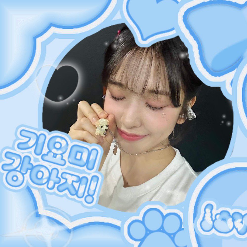 안유진 (IVE) 최근 활동샷