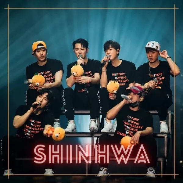 신화의 매력을 담은 최애돌 대표 사진