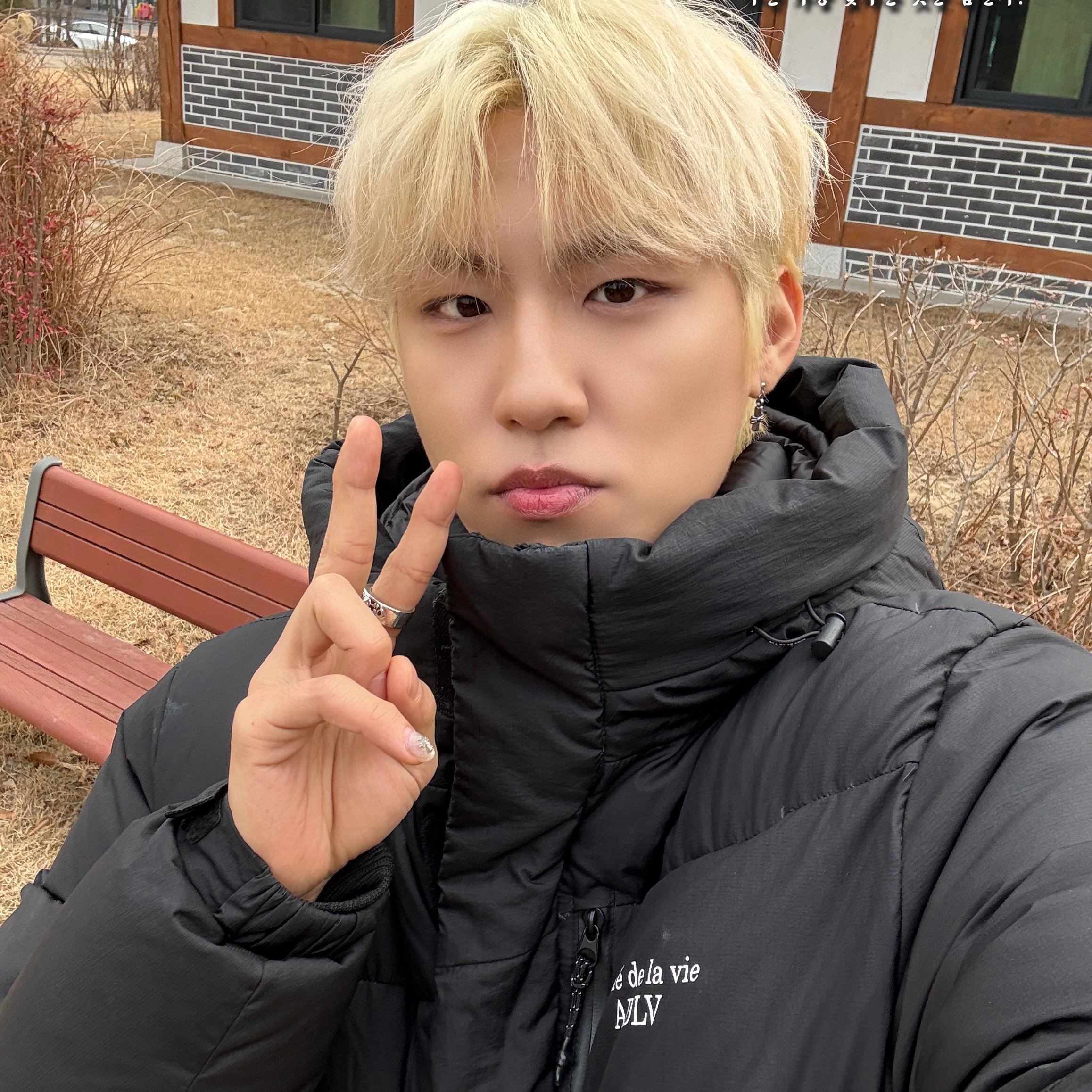 Latest photo of Park Woojin (AB6IX)