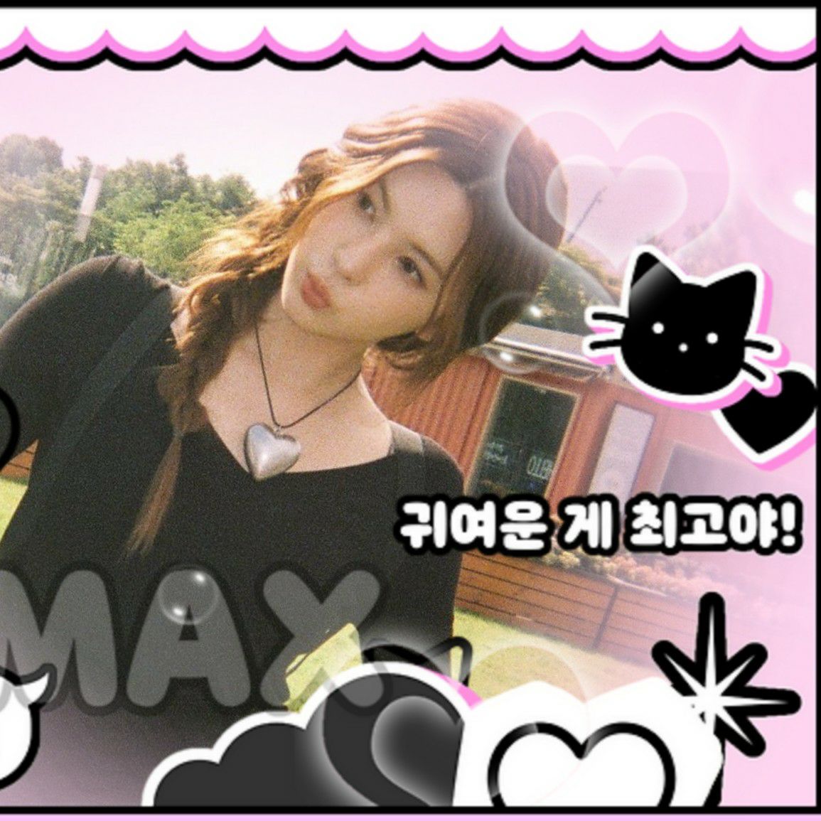 Behind-the-scenes cut of BAE (NMIXX)