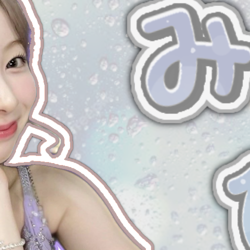 Latest photo of Miihi (NiziU)