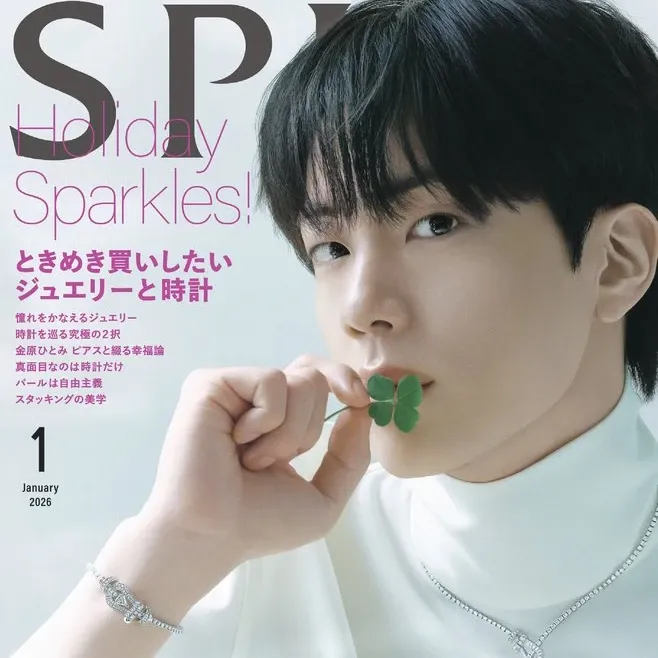 방탄소년단 최근 활동샷