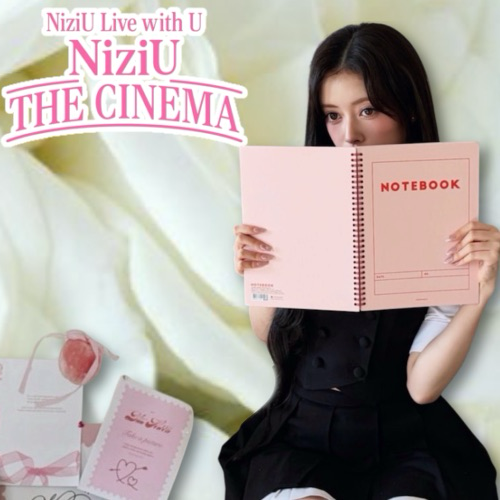 Recent activity shot of Rima (NiziU)