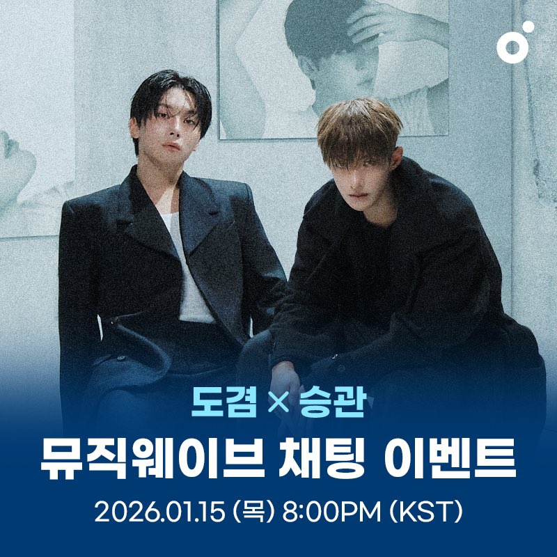 세븐틴의 최신 사진