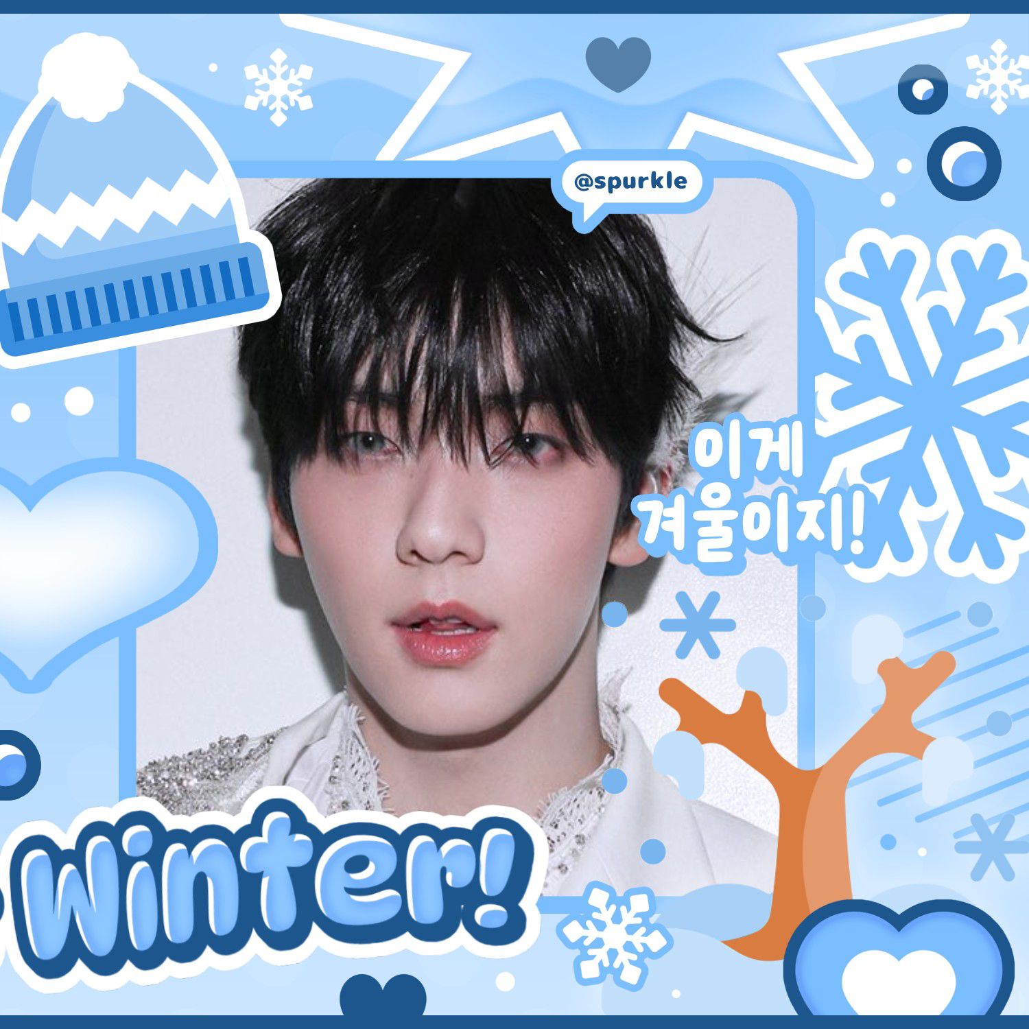 Latest photo of Soobin (TOMORROW X TOGETHER)