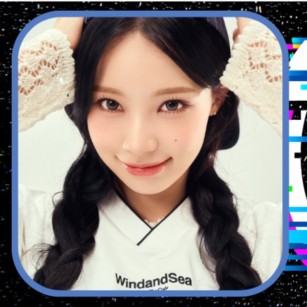 Popular profile picture of Woni (RESCENE) loved by fans
