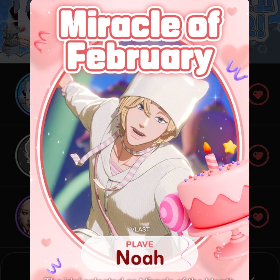 리사 (BLACKPINK) 팬이 찍은 순간