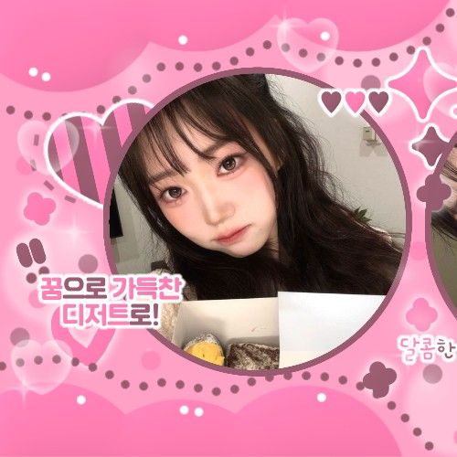 Behind-the-scenes cut of Park Shion (tripleS)