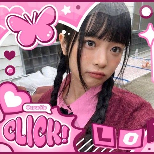 Recent activity shot of HANNI (NewJeans)