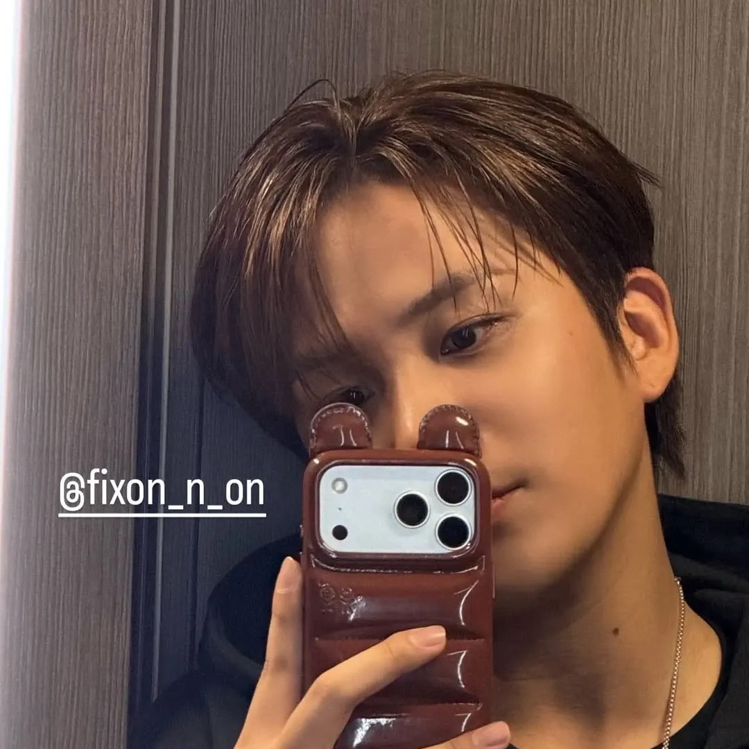 Recent activity shot of Jongho (ATEEZ)