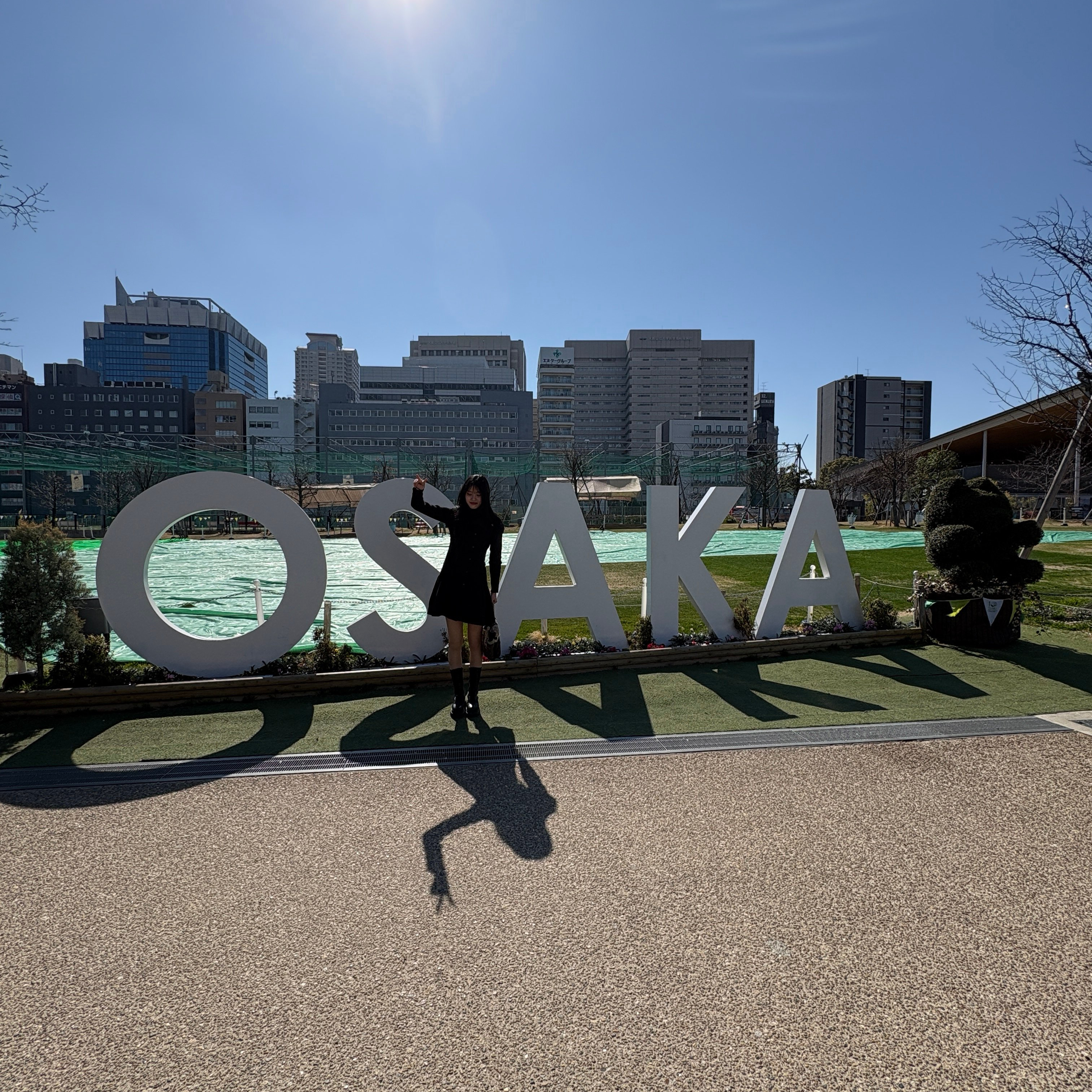 Latest photo of Koko (izna)