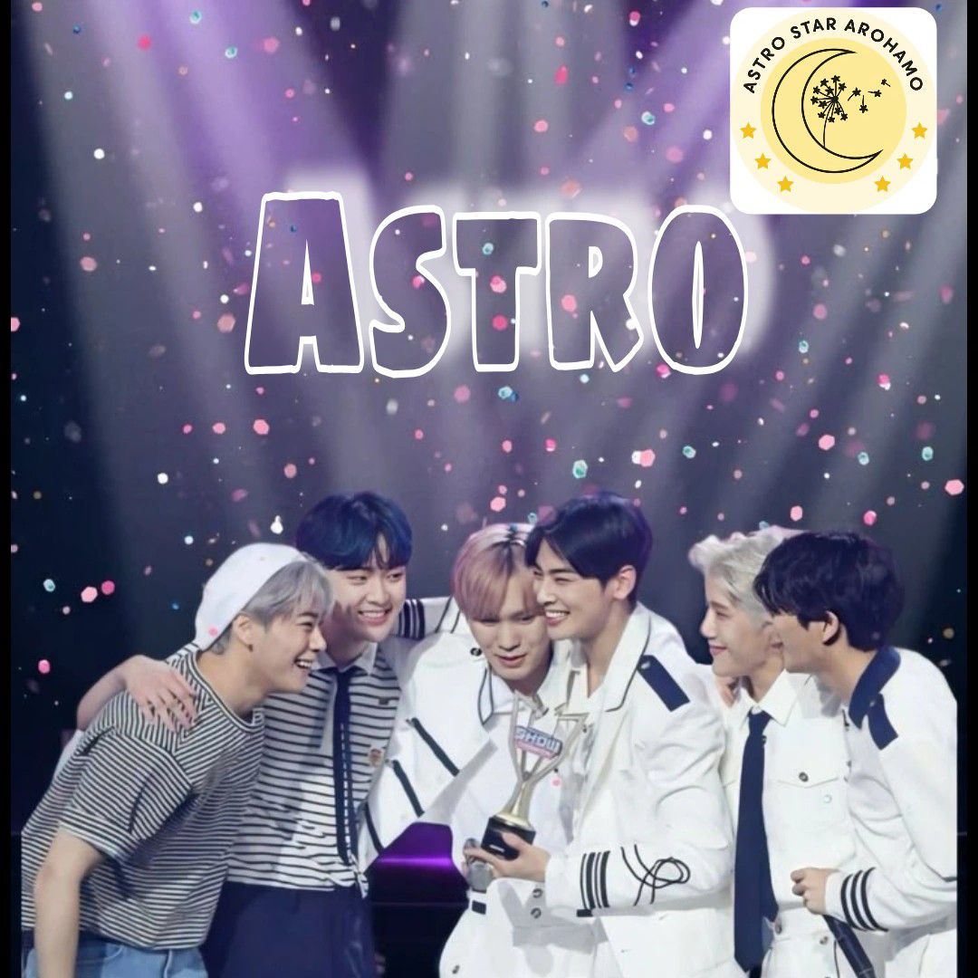 아스트로 최근 활동샷